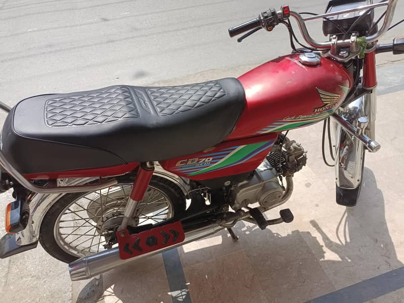 honda 70 2017 1