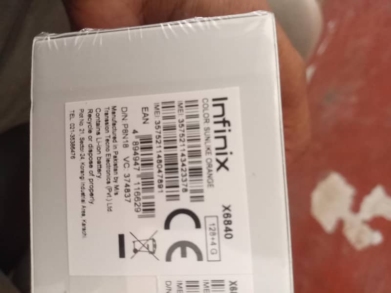 Infinix Smart 20 2
