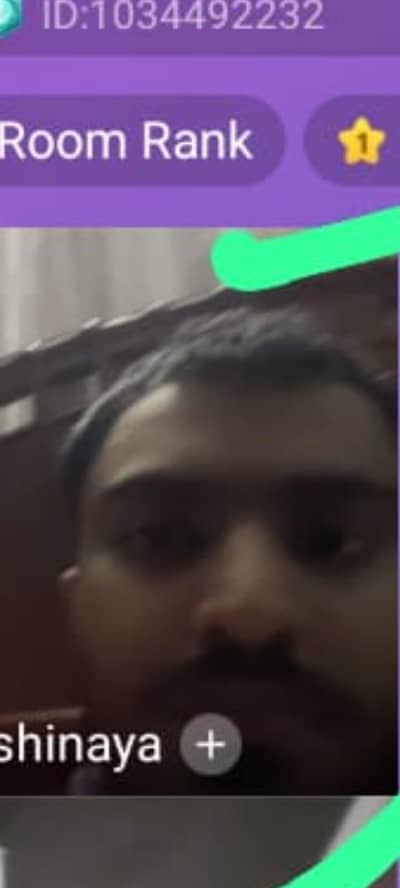 SUAR FoR SALE