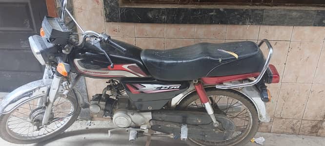 Honda cd70 2016 model