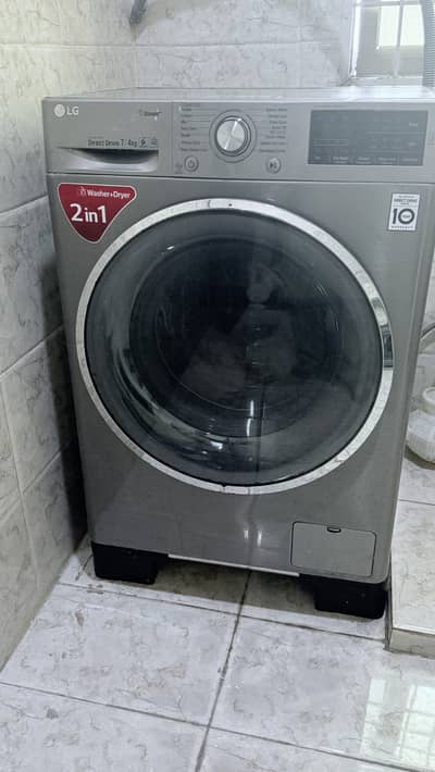 LG company