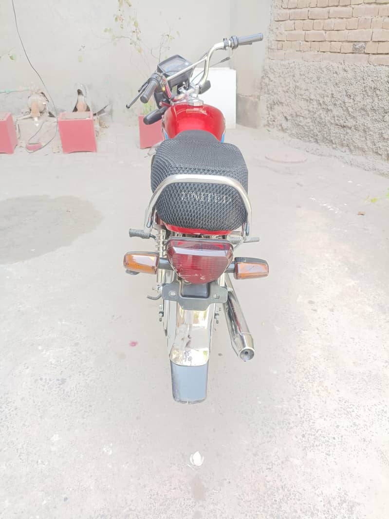 United 70 2026 model 6