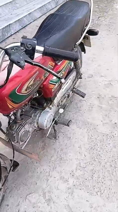 Motorcycle China 70 1