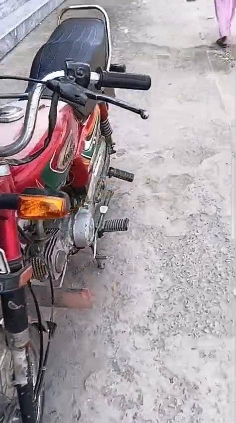 Motorcycle China 70 2