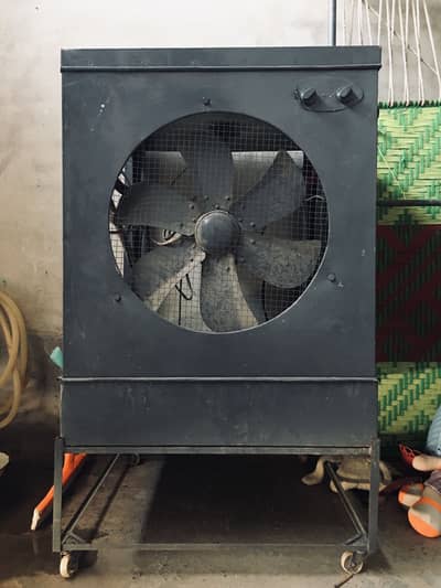 Air cooler