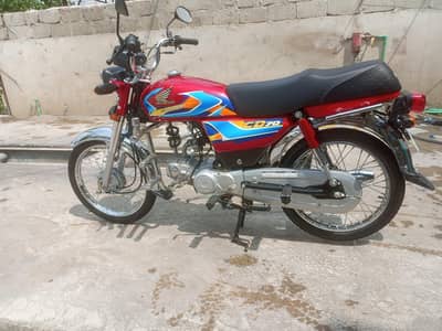 HONDA 70 2026 MODEL
