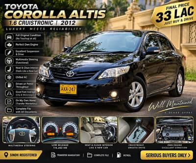 Toyota Corolla Altis Cruistronic special addition 2012