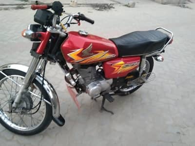 Honda GC 125 2021