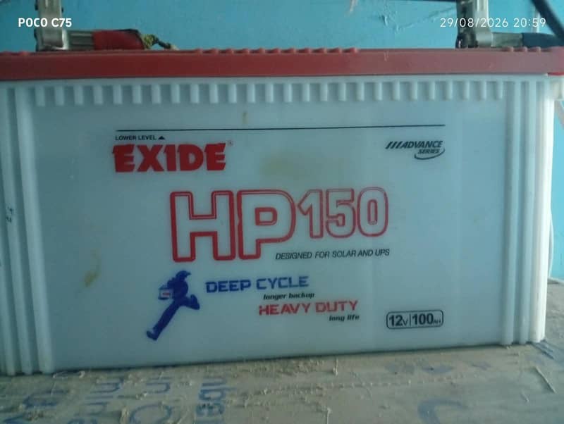 Exide HP 150 1