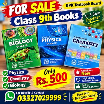 class 9th physics chemistry and biology are available kpk board