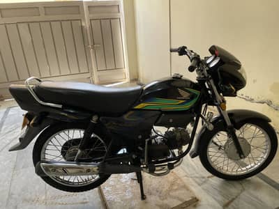 Honda Pridor