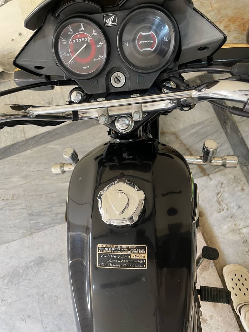 Honda Pridor 5