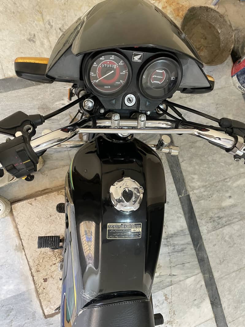 Honda Pridor 14