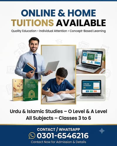 Home Tution Available for O Level and A Level