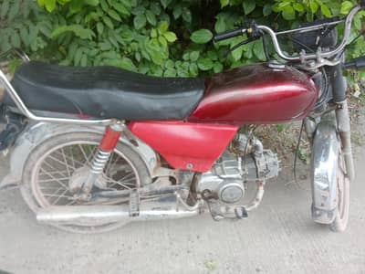bike for sale