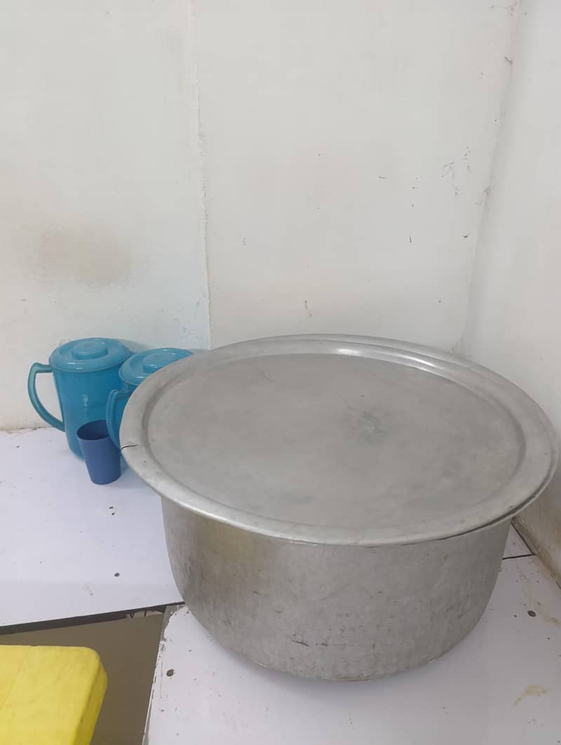 Urgent Sell 5