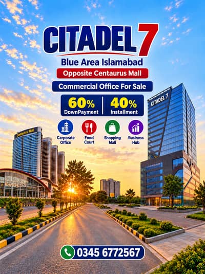 Blue Area CITADEL 7 Commercial Office Easy Installment 60% DownPayment 40% Installment