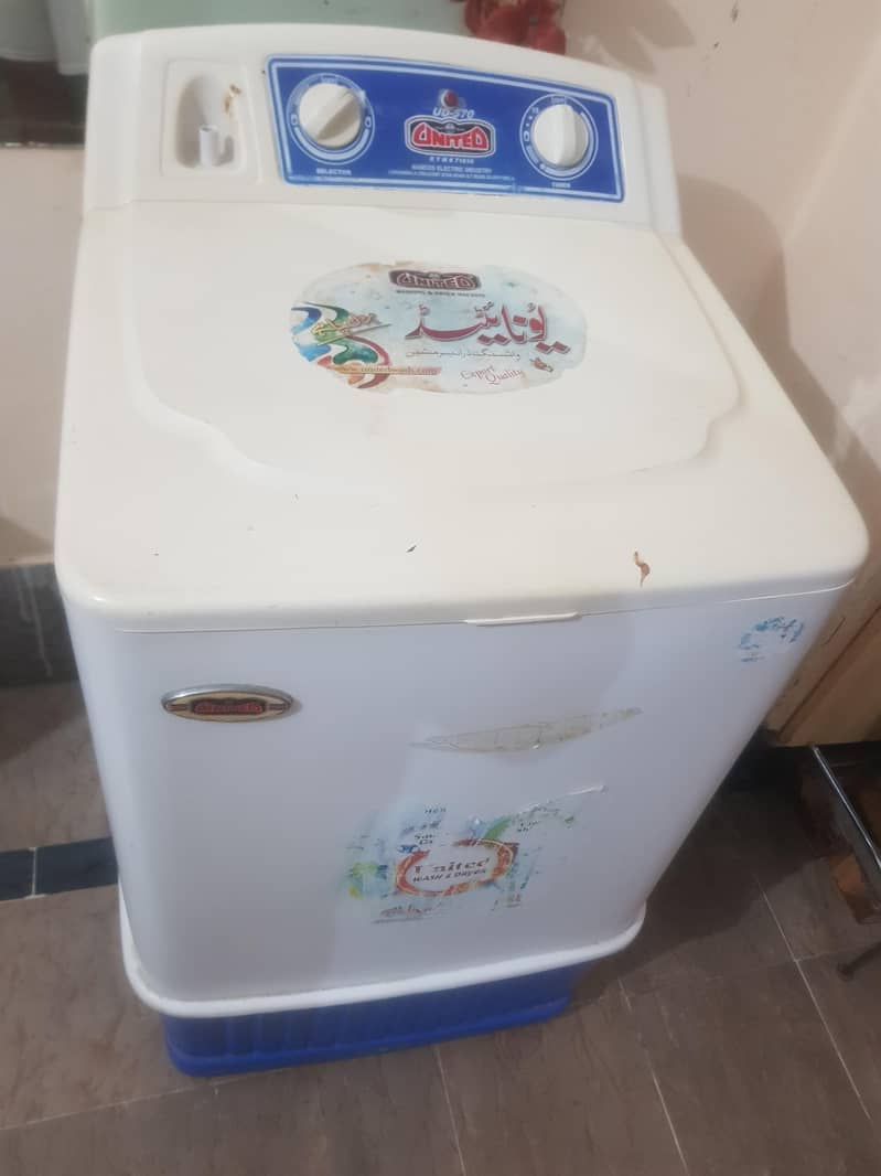 Washing Machine 1