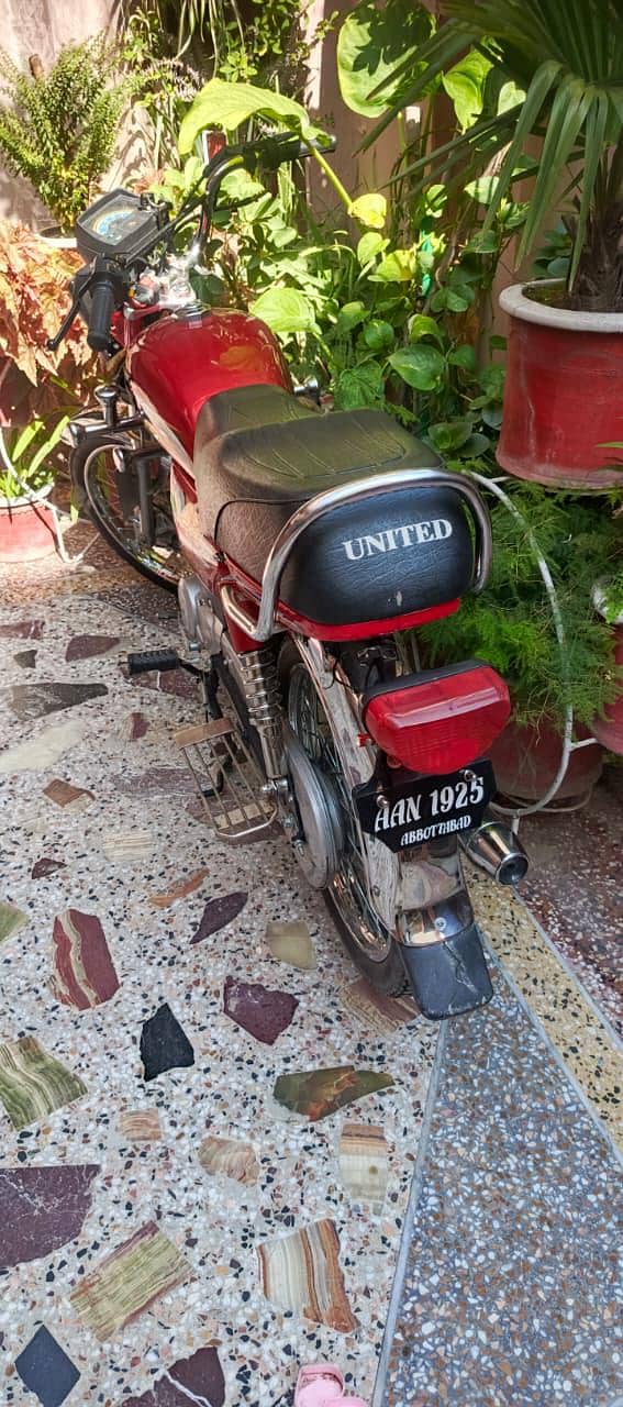 only in 1