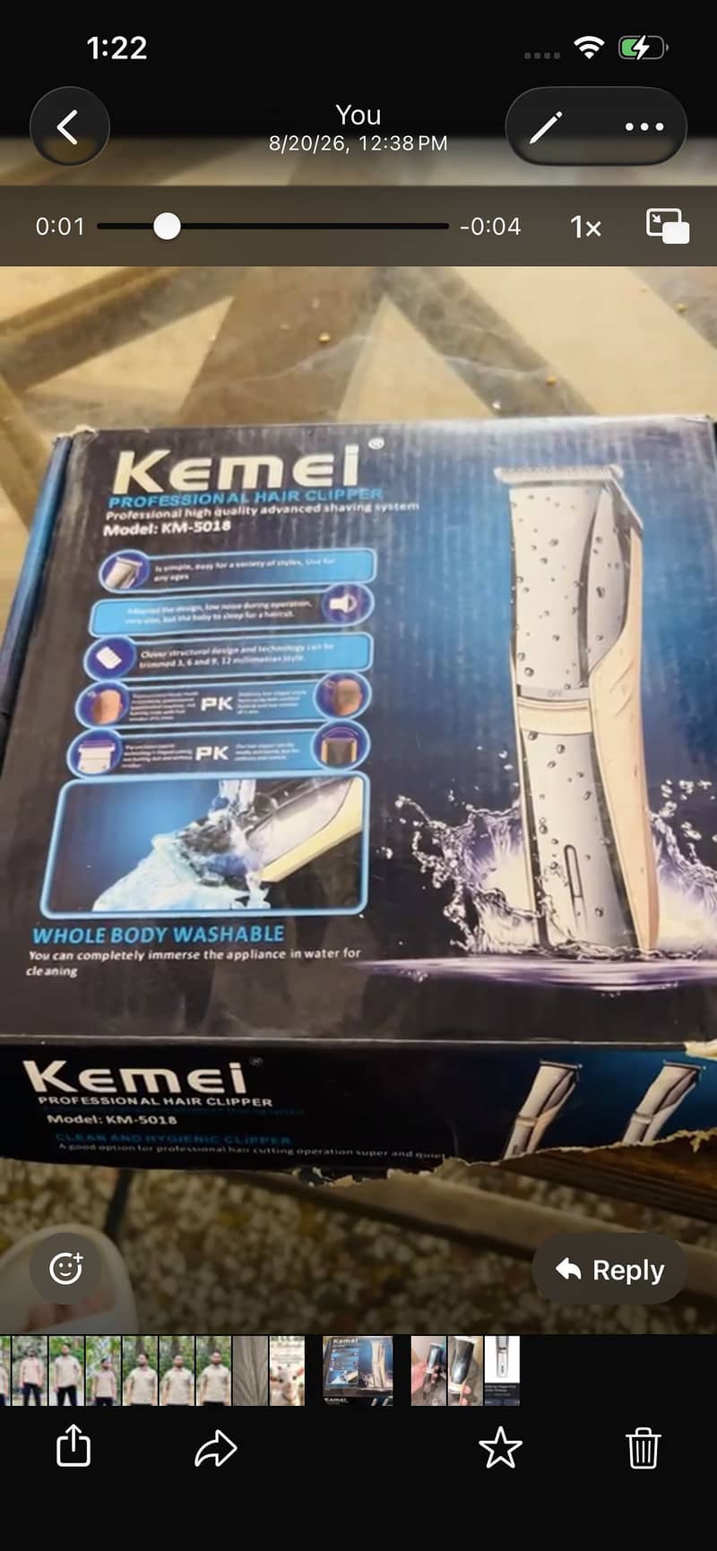 Kemie mchine 0