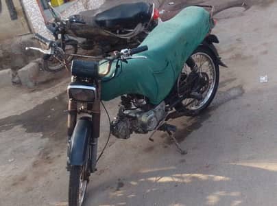 Union Star MotorCycle Karachi 2014 Model