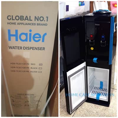 Haier Dispenser Brand New