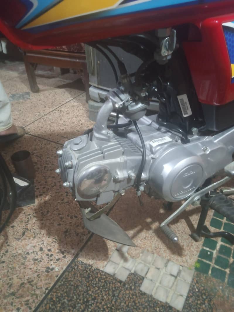 First owner 4