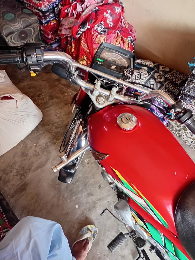 urgent sell 1