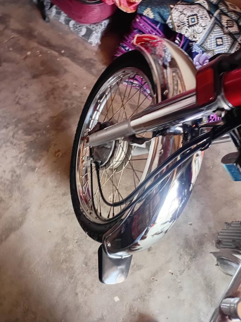 urgent sell 2