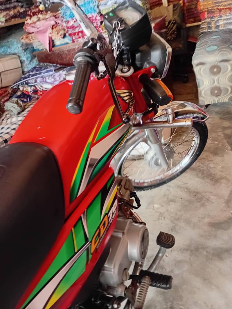 urgent sell 3