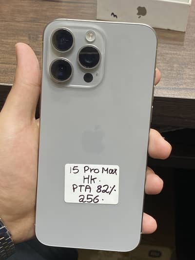 Apple iPhone 15 Pro Max