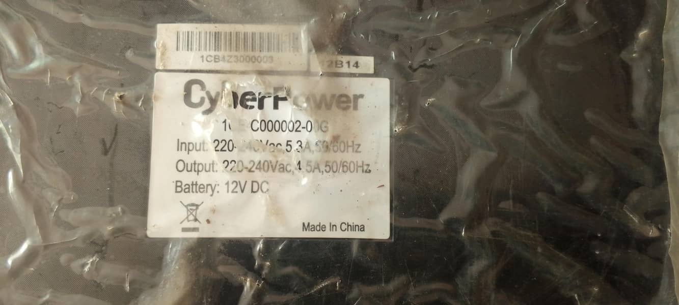 UPS 1000w 0