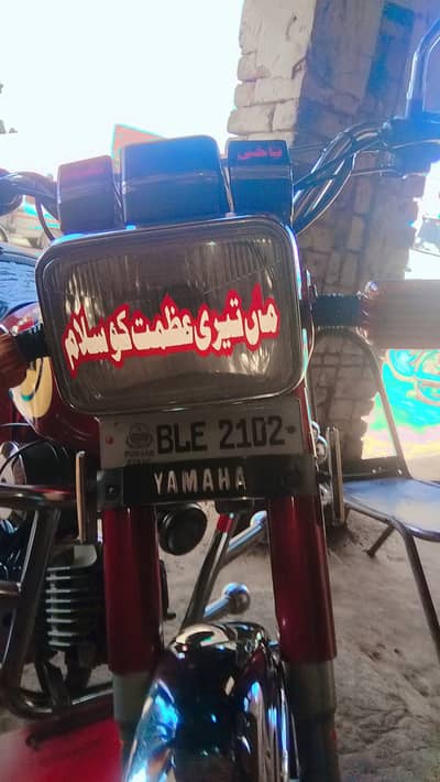 Yamaha Royale YB 100 2002