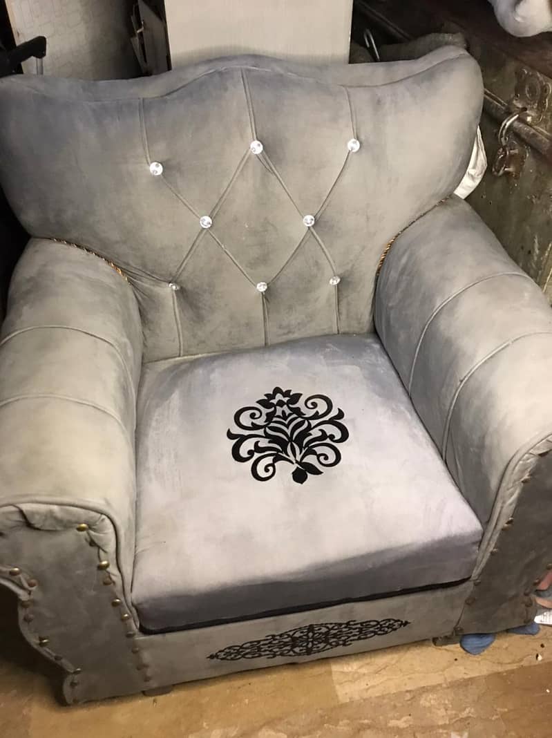 new condition 0