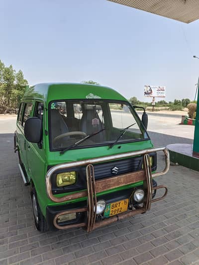 Suzuki Carry 2015