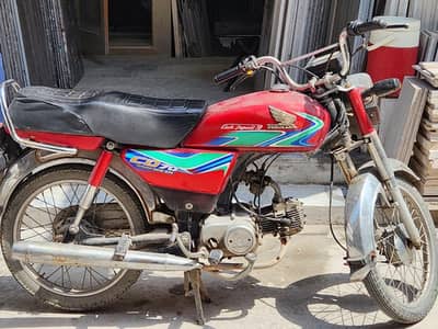 CD70 2017 model