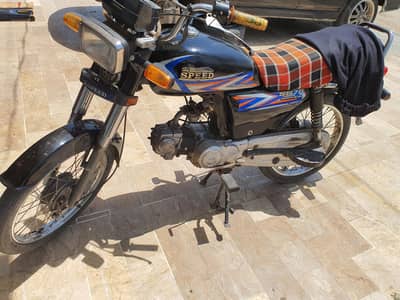 Hi Speed SR-70 Model. 2023 Genuine