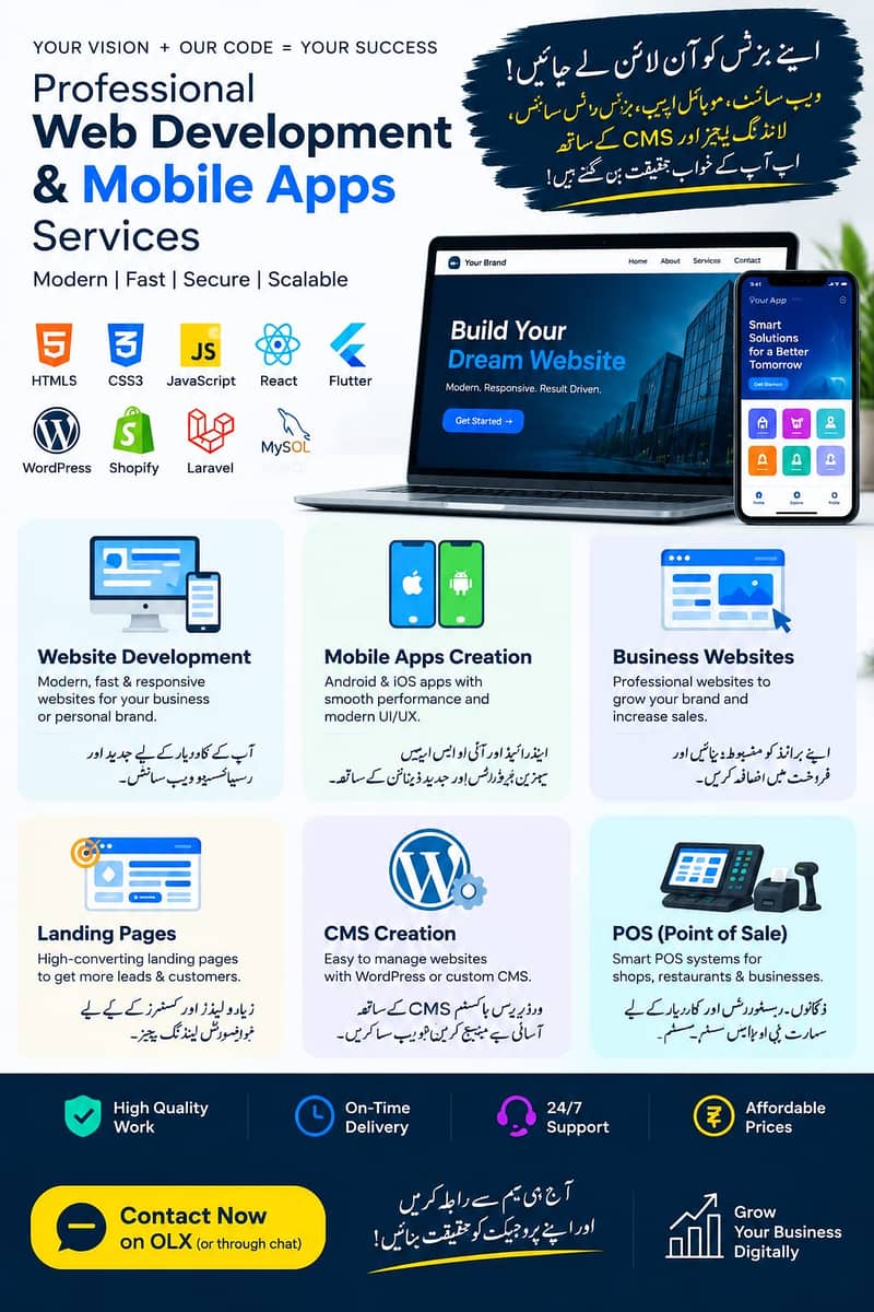 Professional Web Development & Mobile App Development Services 0