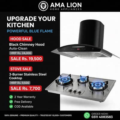 IMPOTAD KITCHEN GAS STOVE HOB LPG NG CHULHA (AIR HOOD) 03044767637