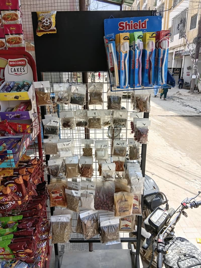 Masala Stand/ Display Rack 1