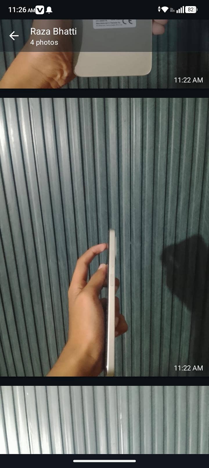 mobile sail 1