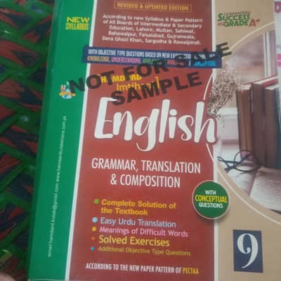 HAMDARD ENGLISH SUNSHINE CLASS 9TH 26-27