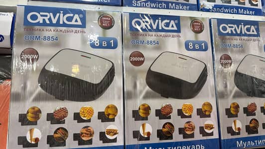 Sandwich Maker 8 in 1