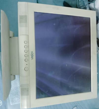 Multimedia LCD 17 inch