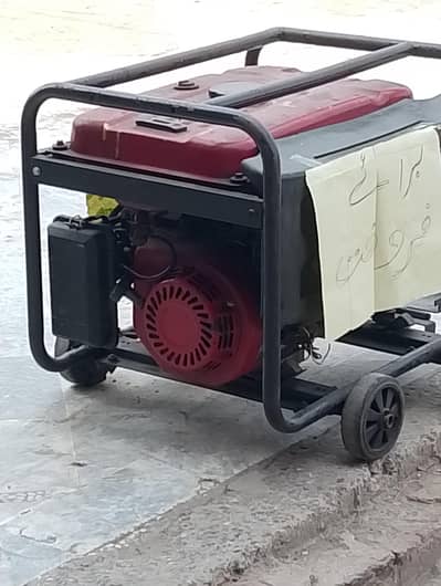 ہونڈایے کمپنی 3kv