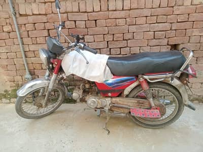 Honda CD 70 2013 model