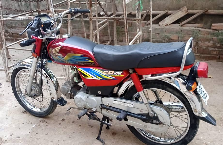 Honda cd 70 2021 model 1