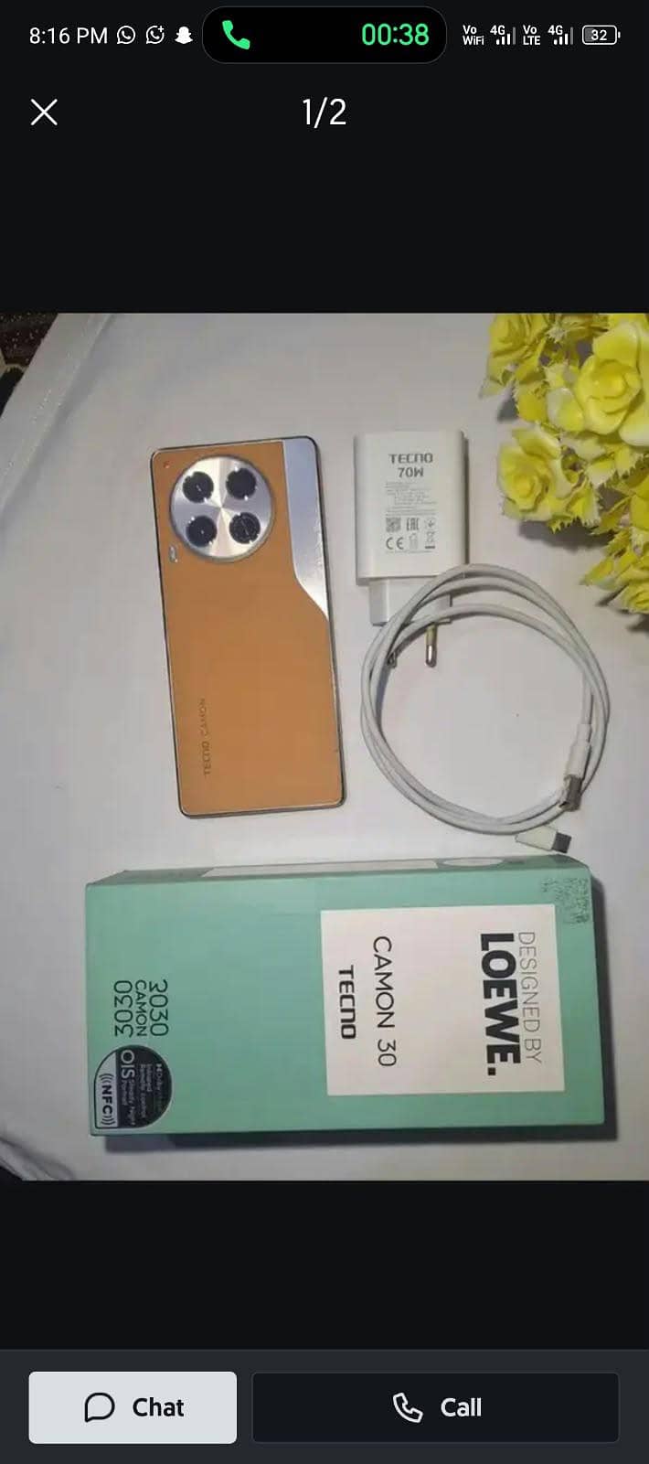 Tecno CAMON 30 3
