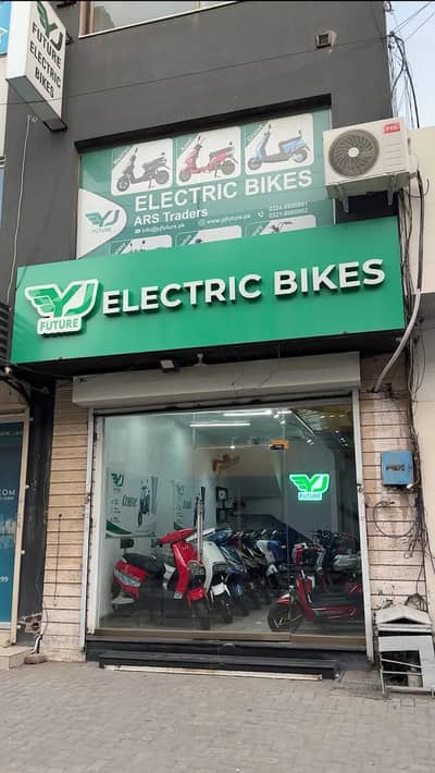 Cleaner Need For Showroom