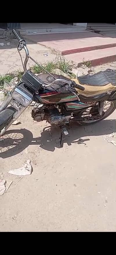 Unique Xtreme UD 70 2018